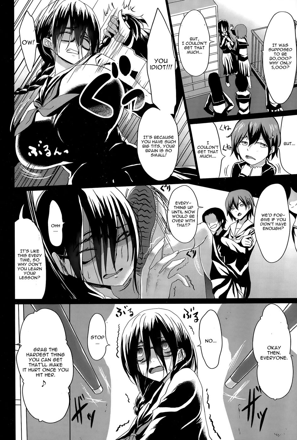 Hentai Manga Comic-Kuro no Innyuu-Chapter 1-6